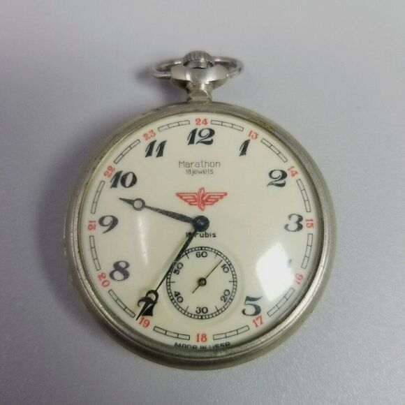 Vintage Marathon 18 Jewels U.S.S.R. Train Pocket Watch - Winds Ticks - AS IS